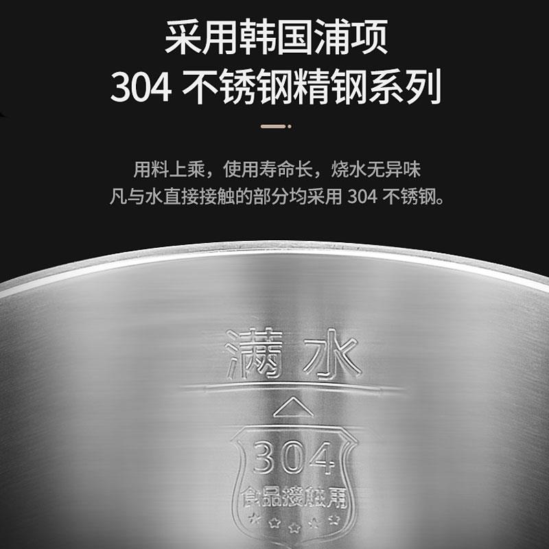 维奥仕BM-50FT6电热开 水瓶烧水壶5L保温家用全自动304不锈钢恒温 - 图1