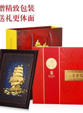 轻奢立体金箔装饰画一帆风顺帆船送客户高端商务礼品定制摆件