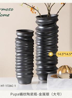 300-400 北欧陶瓷摆件家居饰品桌面酒柜装饰品电视柜办公室样板间