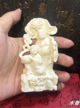 象牙果和合二圣摆件家居客厅婚房结婚礼物装饰工艺品