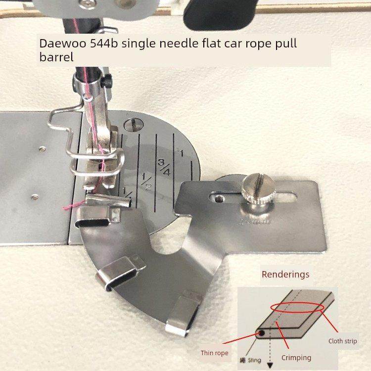 包邮松紧带包绳子拉筒 圆绳嵌绳包边筒被套枕头套拉绳子544包边筒,淘宝优惠券,粉丝福利购,淘宝优惠卷