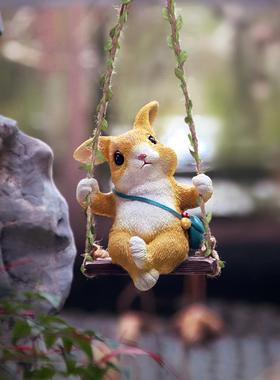 创意卡通小兔子看书树脂摆件花园庭院阳台装饰幼儿园温馨布置摆设