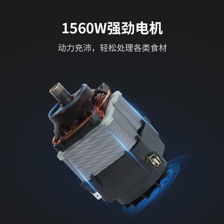 美国柏兰德/Blendtec多功能家用大功率自清洗榨汁机免滤破壁机650 - 图1