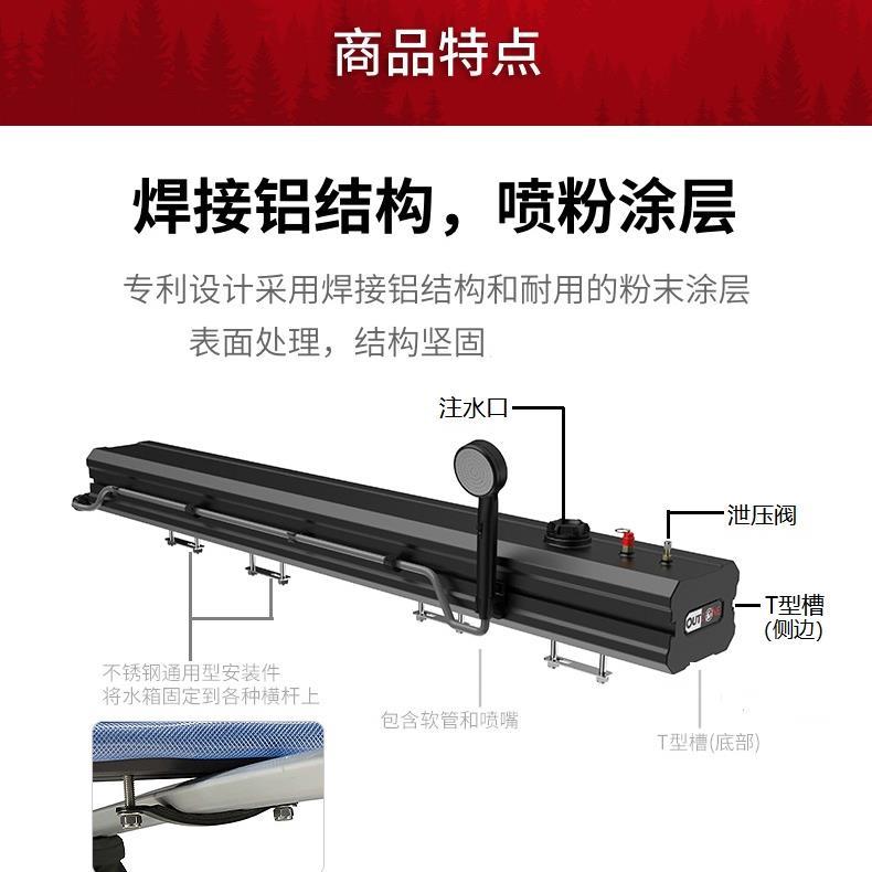 车顶加压水箱户外越野汽车载储水桶自驾游太阳能洗澡行李架水箱 - 图1