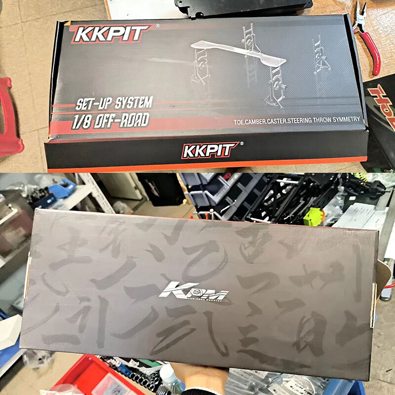 KKPIT新款KPM鲲鹏1/8大脚车 越野车 RC遥控电动模型KIT车架 包邮 - 图1