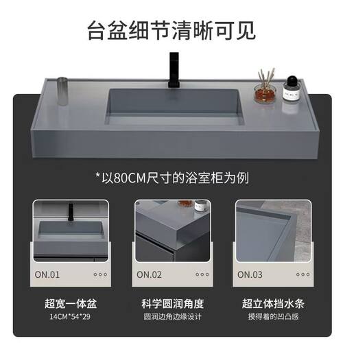 纳米岩石一体盆浴室柜洗脸盆柜组合洗手池卫生间洗漱台面智能实木 - 图2