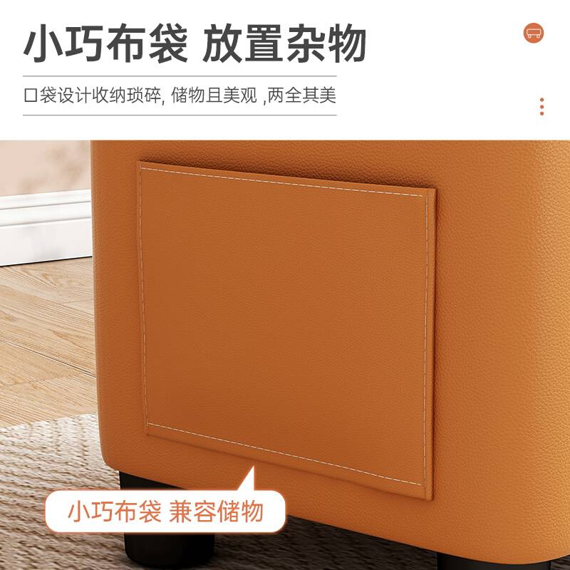 新品网红小凳子家用沙发凳客厅茶几凳科技布矮凳门口换鞋凳创意小 - 图1