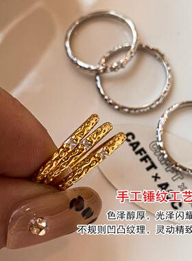 素圈手工锤纹金属银色锆