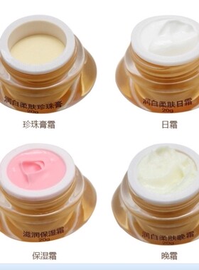 正品第三代金至尊美斯六合一旗舰店