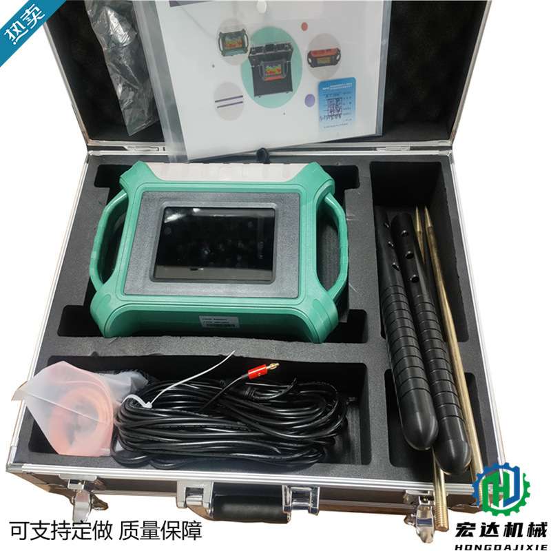 单通道找水仪（7寸触摸屏实时成像）ADMT-300S-X100/200/300m深度 - 图2