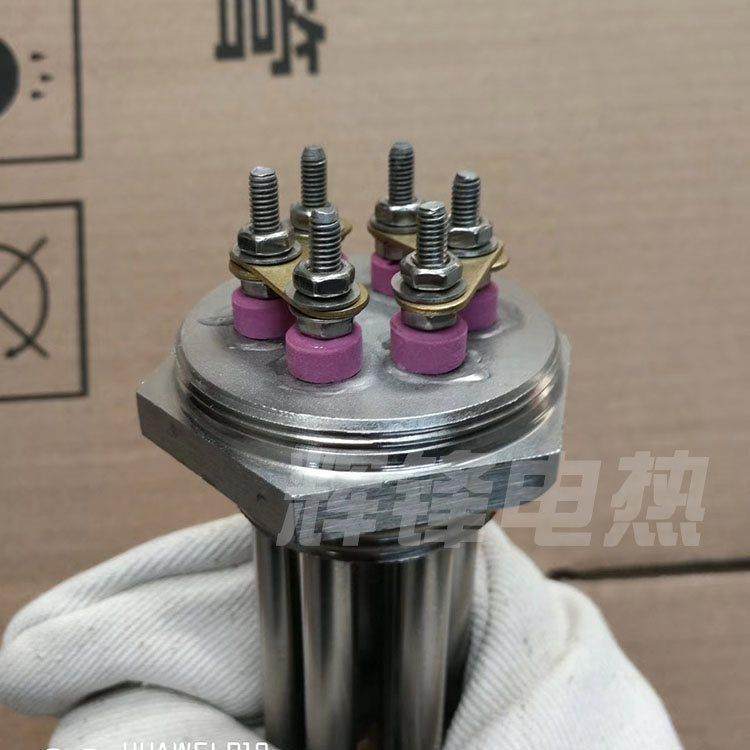 1.2寸螺纹DN32六角头加热管 太阳能 锅炉水箱 电热管/棒220V/380V,淘宝优惠券,粉丝福利购,淘宝优惠卷