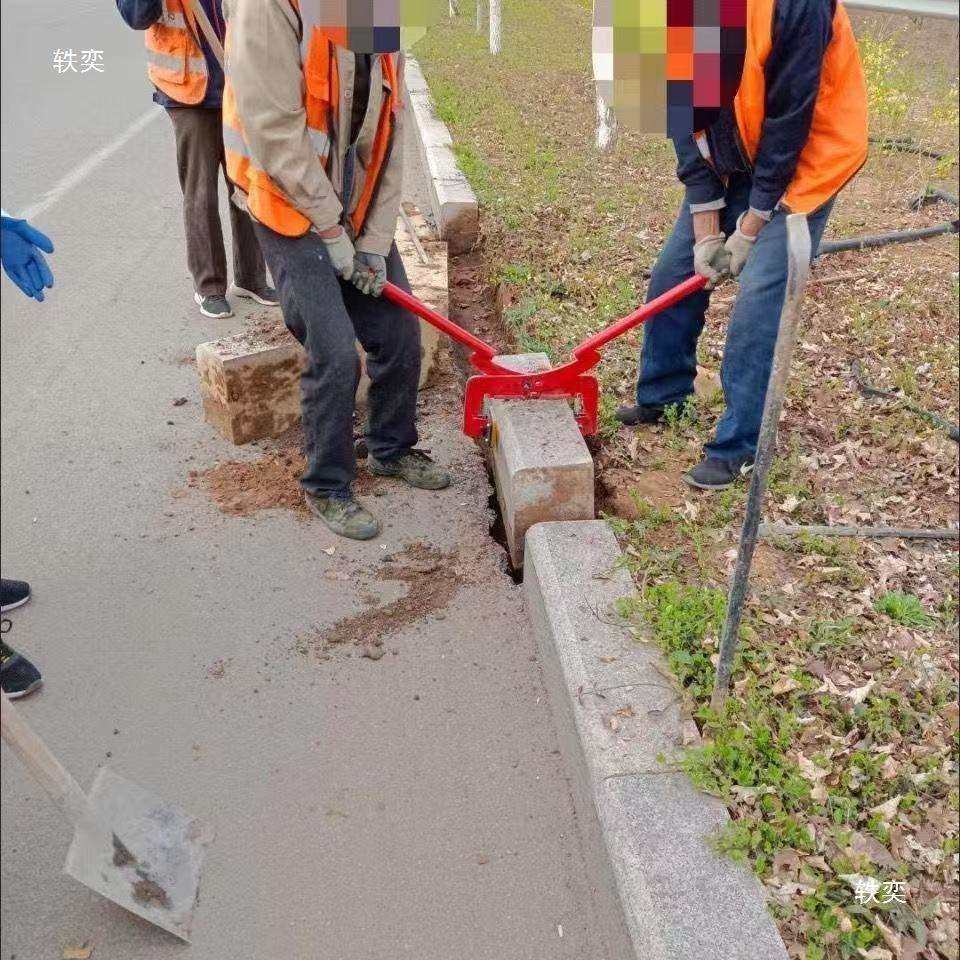 安装路沿石夹子双人抬夹手抬式夹子大理石夹石材夹子,淘宝优惠券,粉丝福利购,淘宝优惠卷