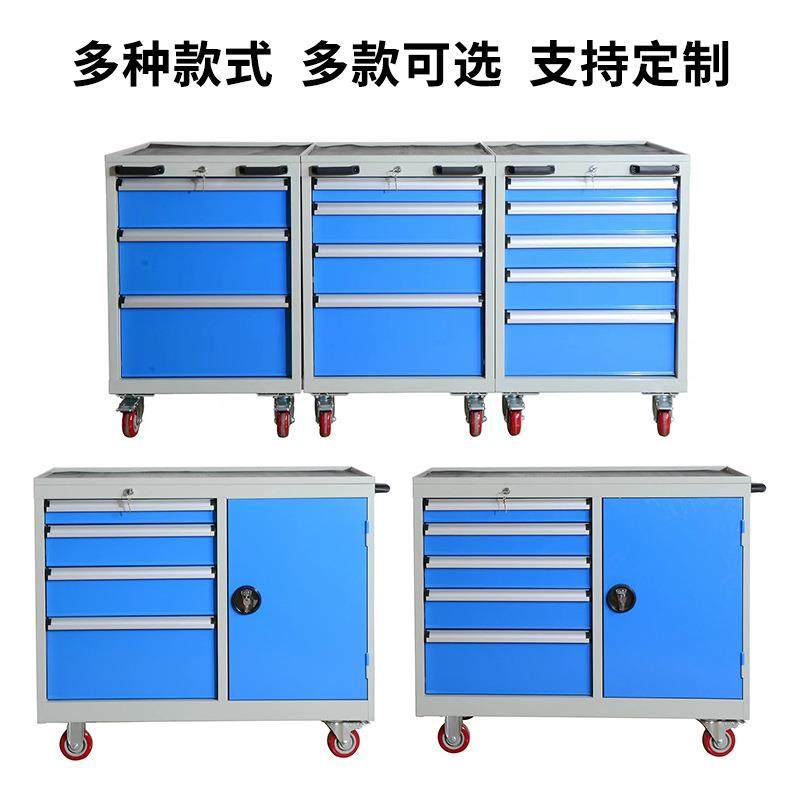 加强款抽屉式工具车工具箱车间工具柜维修手推车零件柜小推车,淘宝优惠券,粉丝福利购,淘宝优惠卷