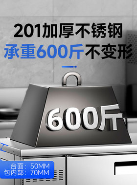 驰能商用冷柜双门卧式无霜冰柜饭店厨房冷藏冷冻柜风冷保鲜工作台