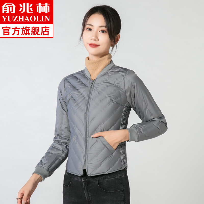 俞兆林羽绒服内胆女2024新款秋冬季轻薄修身打底内穿保暖贴身马甲