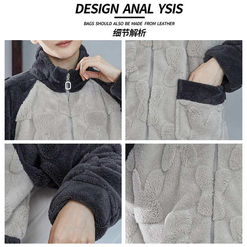  俞兆林服饰睡衣/家居服套装