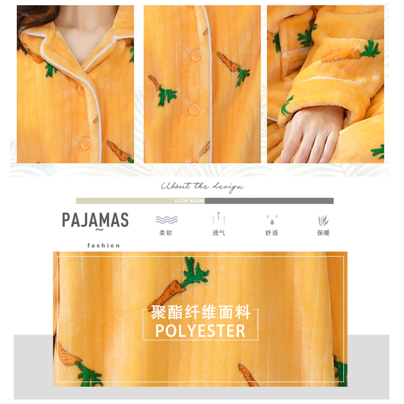  俞兆林服饰睡衣/家居服套装