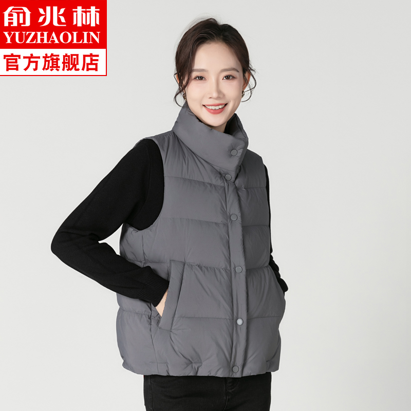 俞兆林羽绒马甲女2024冬宽松韩版背心外穿加厚时尚休闲立领宽肩