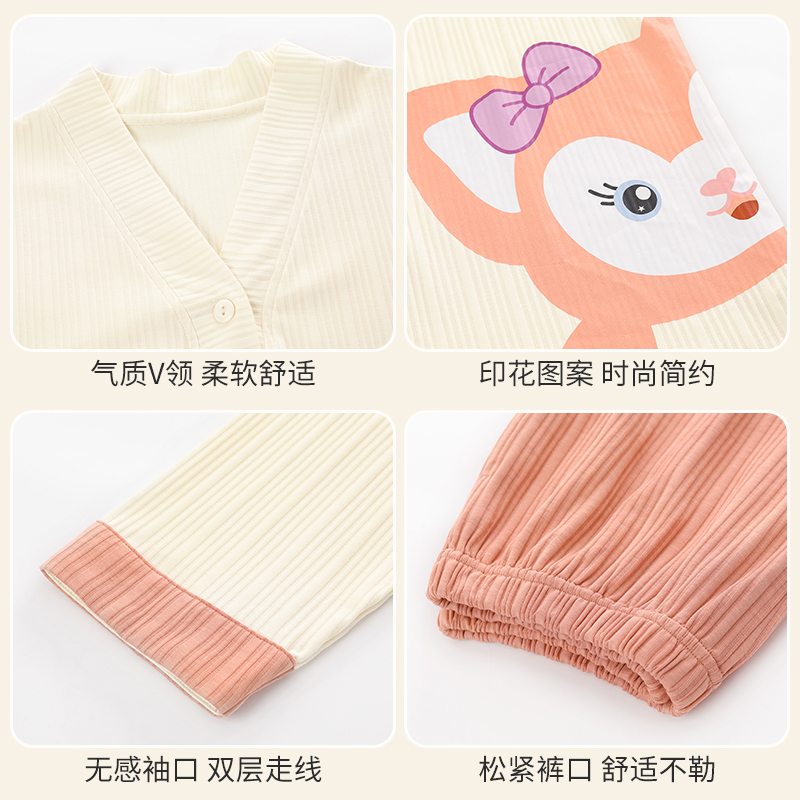  俞兆林服饰睡衣/家居服套装