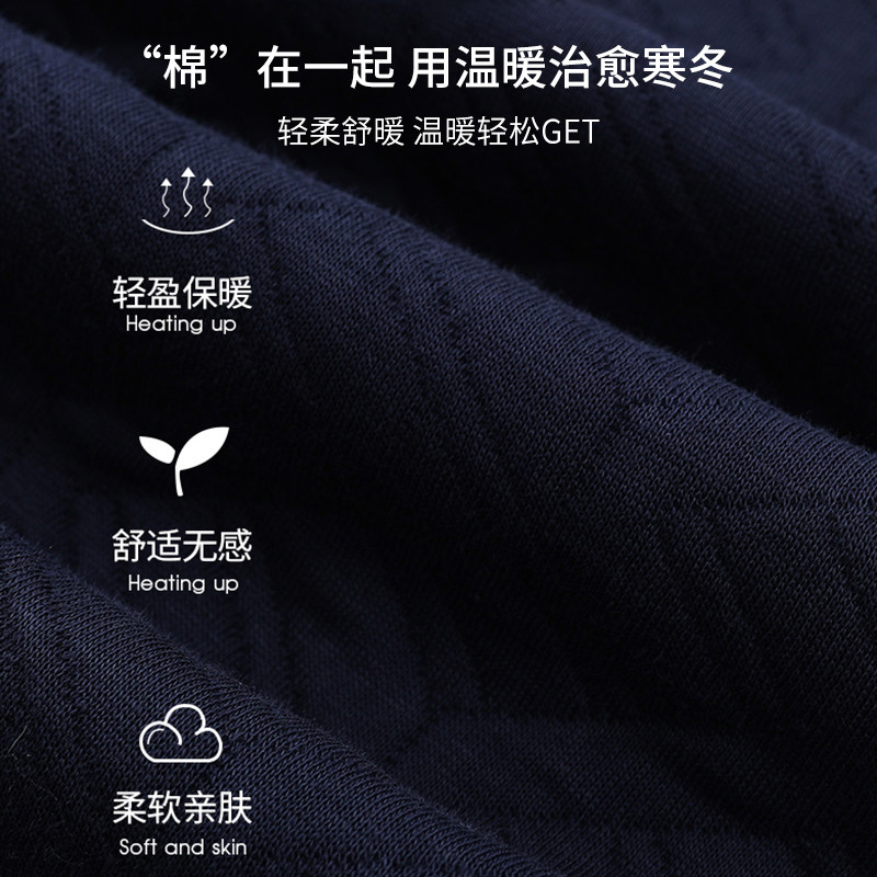  俞兆林服饰睡衣/家居服套装