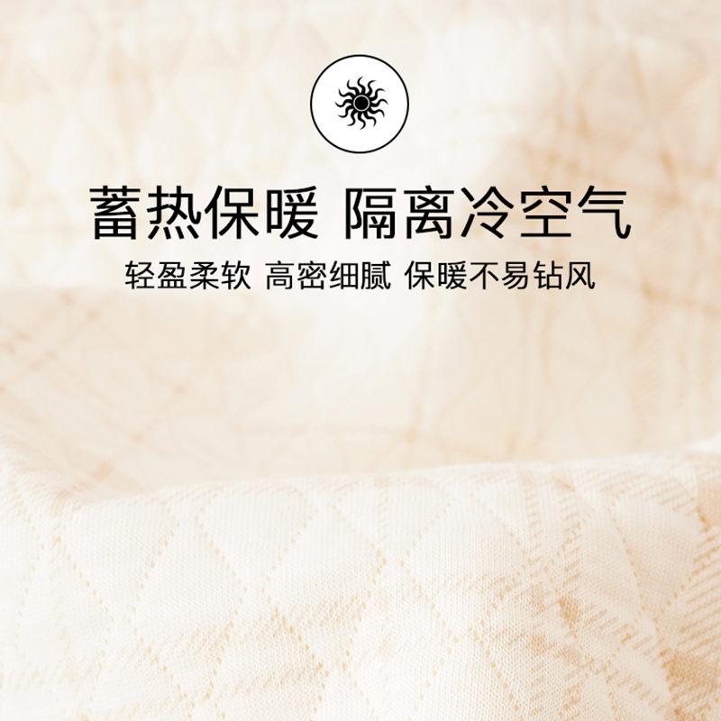  俞兆林服饰睡衣/家居服套装