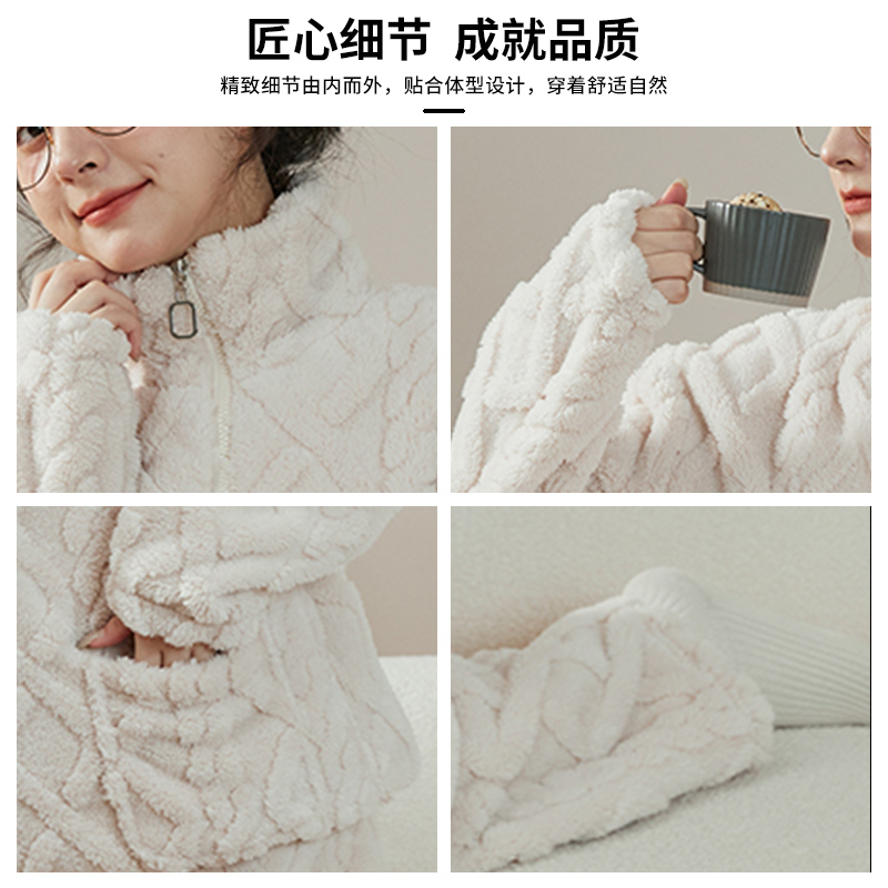  俞兆林服饰睡衣/家居服套装