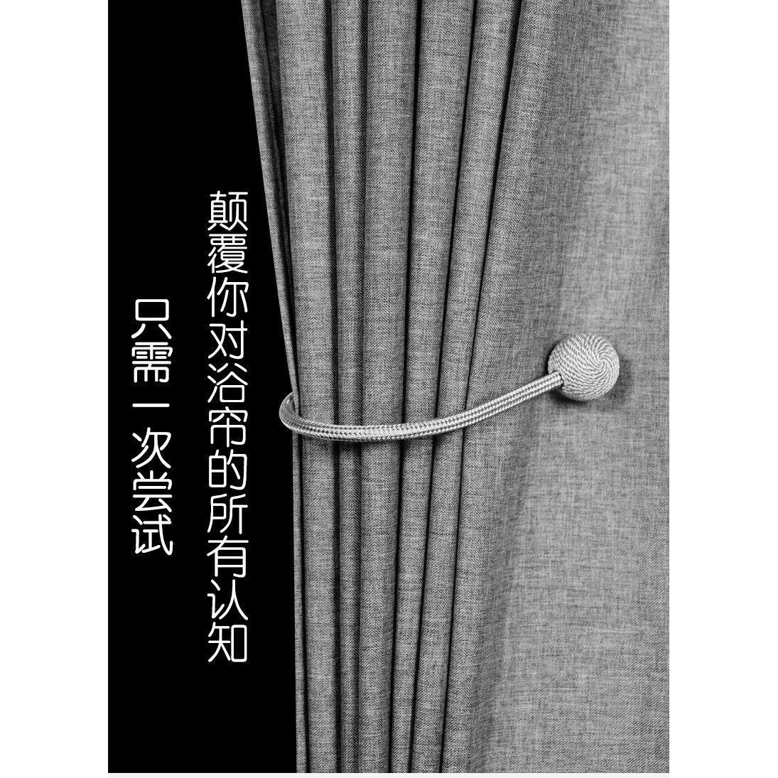 240克重超厚亚麻纯色浴帘涤纶布防水防霉卫生间浴帘窗帘隔帘门帘,淘宝优惠券,粉丝福利购,淘宝优惠卷