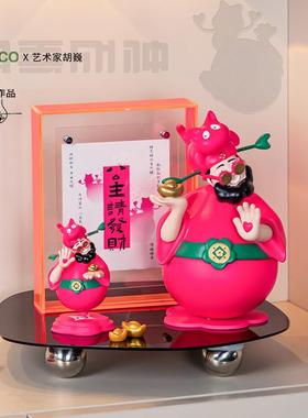ideaco四喜车载财神爷桌面入户玄关生日开 业礼物2025工位装饰摆