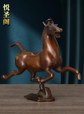 铜马踩飞燕饰品纯铜马入口大厅生肖马饰品家庭办公室幸运马开幕礼