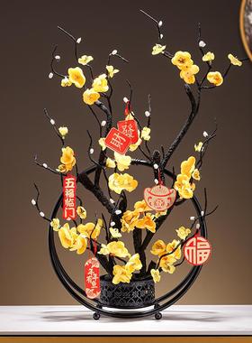 新中式装饰挂摆件玄关酒柜2025新款仿真腊梅花铁艺电视柜桌面摆设
