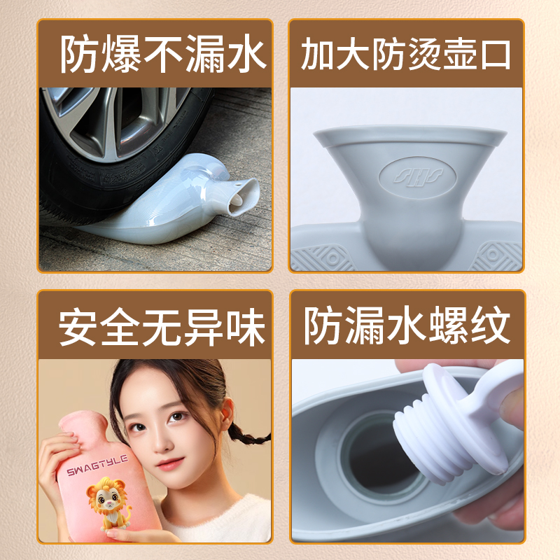 热水注水加厚防爆女学生热敷暖肚子暖被窝专用可爱大号灌水暖手袋