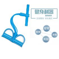 Versatile foot pedal Rally pull machine body pull rope leg Rally for sit-up assistive device