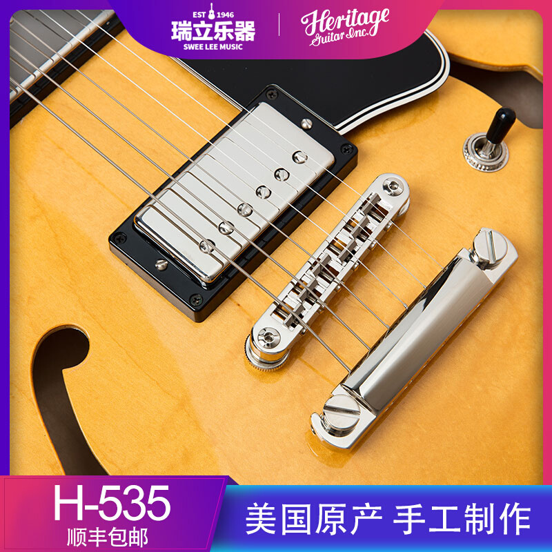 Heritage半空心爵士电吉他 H-535 美产手工 F孔琴 - 图2