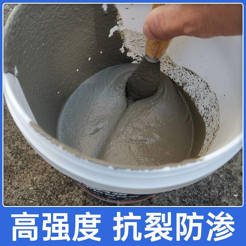 平房漏水裂缝胶补漏王屋顶灌缝专用防水墙体水泥填充修补填缝胶泥-图0