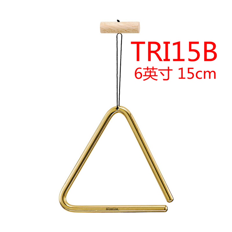 meinl麦尔专业黄铜三角铁 TRI10B TRI15B TRI20B-图2