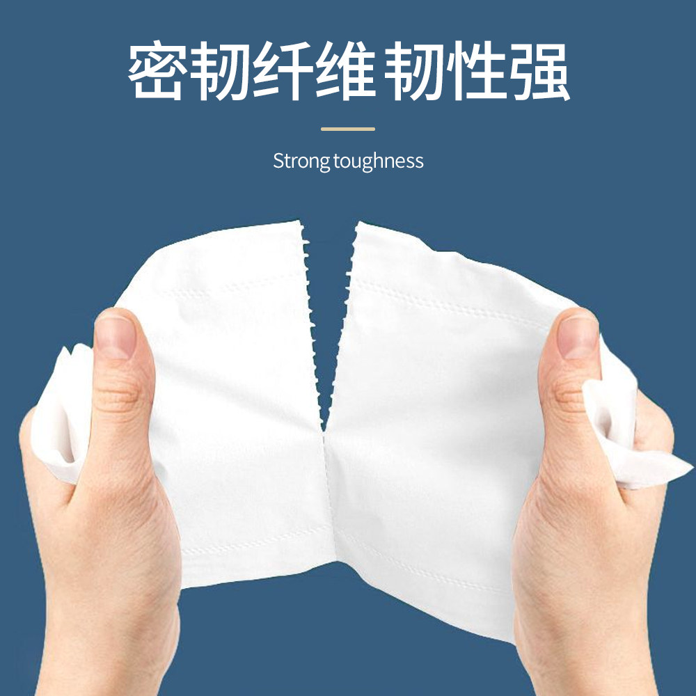 36大卷卫生纸卷纸家用实惠装大粗卷厕所专用手纸卷筒纸擦手纸巾,淘宝优惠券,粉丝福利购,淘宝优惠卷