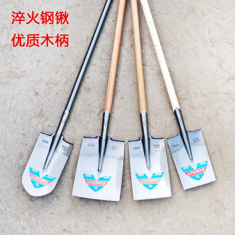 新平头铁锹锰钢淬火农用r铁锹方铁锨挖土铁铲全钢挖树工具圆头泥,淘宝优惠券,粉丝福利购,淘宝优惠卷