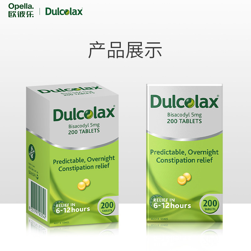 【推荐】Mucosolvan沐舒坦氨溴索小儿成人止咳化痰感冒咳嗽口服液