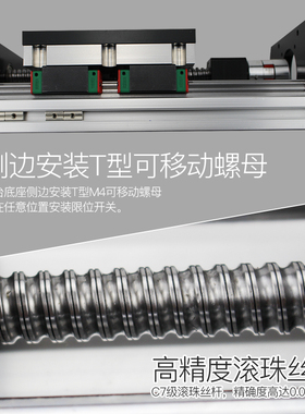 热卖GX150重型大负载滑台双线轨滚珠丝杠直线滑台模组高精度导轨