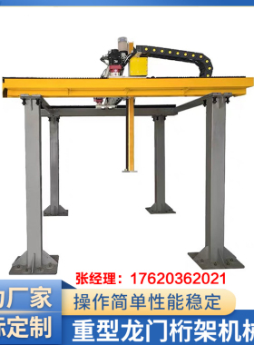 三轴龙门桁架机械手重型直线长行程滑台导轨齿轮齿条十字滑台模组