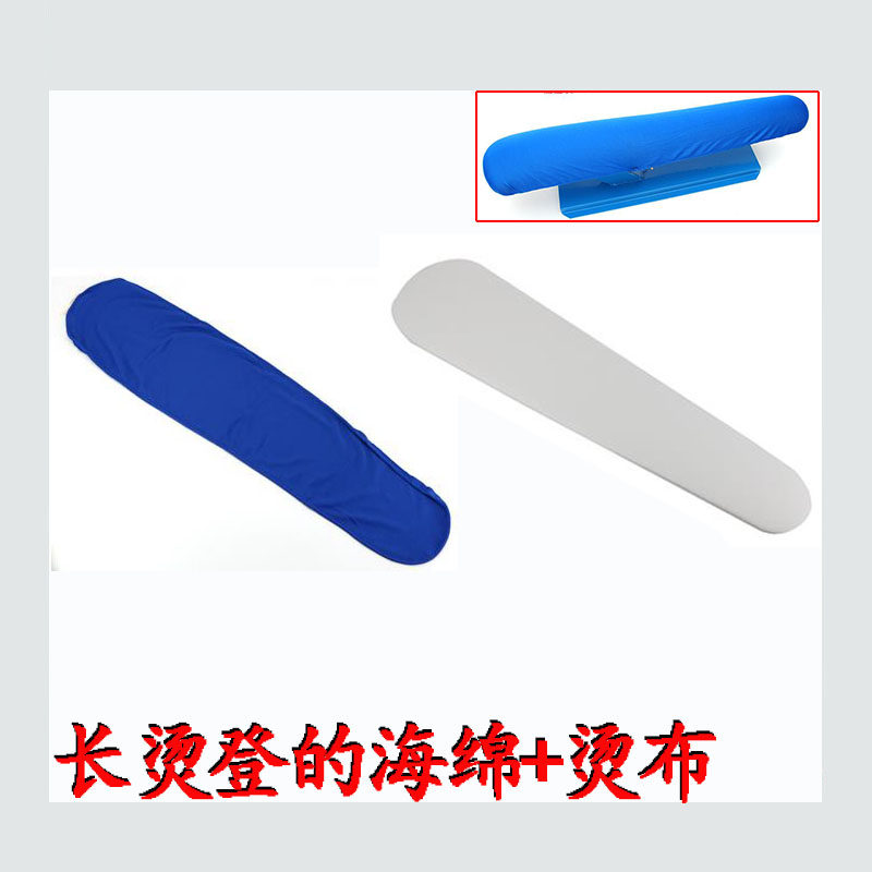 优质金属熨衣烫凳多功能烫台凳家用圆烫凳烫衣凳熨衣板缝纫机配件,淘宝优惠券,粉丝福利购,淘宝优惠卷