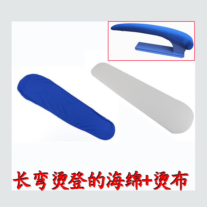 优质金属熨衣烫凳多功能烫台凳家用圆烫凳烫衣凳熨衣板缝纫机配件,淘宝优惠券,粉丝福利购,淘宝优惠卷