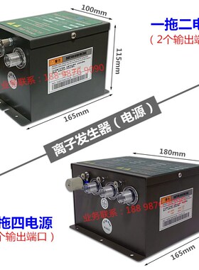 工业流水线除静电除尘喷嘴ST-202B离子风嘴ST-401A电浆除尘风枪