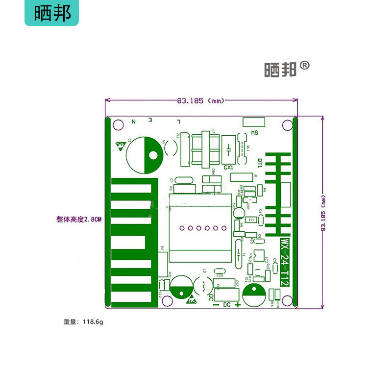 AC-DC120W隔离电源T12焊台电源120W24V5A开关电源模块T12电源板 - 图1