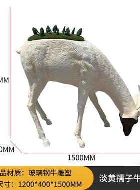透明树脂鹿雕塑水晶招财鹿摆件玄关售楼处别墅酒店透明亚克力装饰