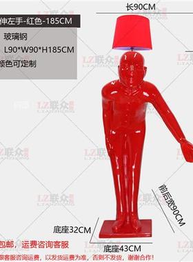 招财玻璃钢鞠躬迎宾人物雕塑商场酒楼餐厅菜馆开业落地灯工艺饰品