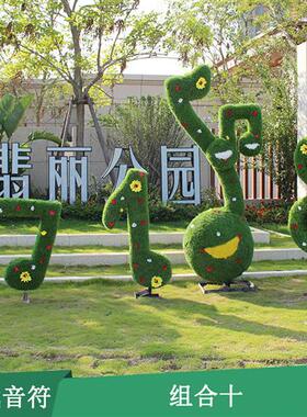 玻璃钢绿植蜗牛雕塑草皮兔子松鼠摆件公园小区幼儿园绿雕动物美陈