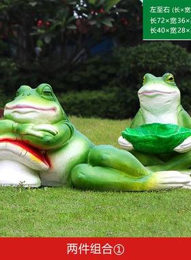 户外仿真青蛙玻璃钢雕塑花园林庭院小区公园卡通动物花盆装饰摆件