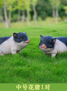 大号仿真小猪摆件庭院树脂动物玻璃钢假猪雕塑模型超市商农场美陈