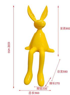 玻璃钢卡通雕塑样板间可爱动物装饰品创意公仔大号白兔子摆件坐姿